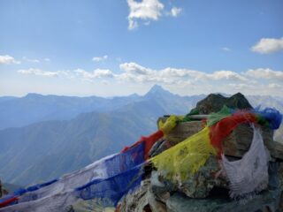 Cima!