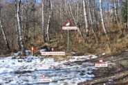 L’arrivo sul Cammino della Gran Madre che proviene da S. Grato-Sordevolo.