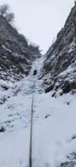 Salto principale.