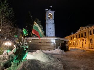 Bansko by night 