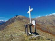 Croce dell'Amicizia