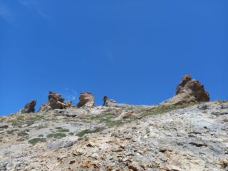Paesaggio lunare