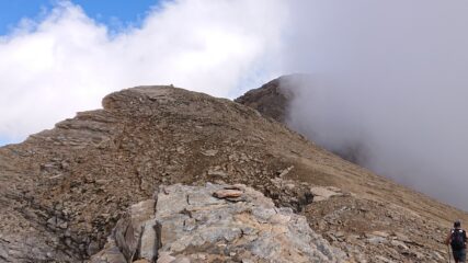 Arrivando alla Petite Rochère