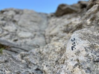 Sigla attacco via