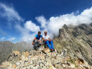 Punta Plent