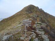 il Trucchet dal colle del Vallone