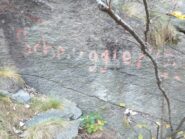 sopra questa scritta, iniziano i primi cavi