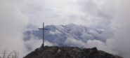 Panorama limitato dalla cima