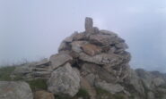 Punta Vergia