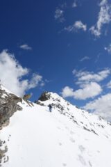 In cresta oltre le difficoltà evitate