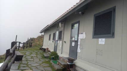 Rif. Monte Barone