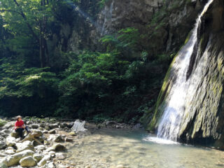 Cascata e specchio d'acqua