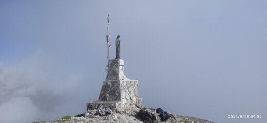 Bec Baral (m.2130)