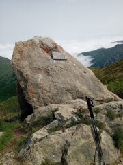 la cima principale 