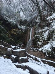 Cascata val Gatton
