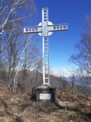 Monte Ciar.