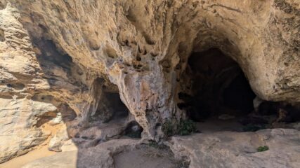 Grotte delle Manie