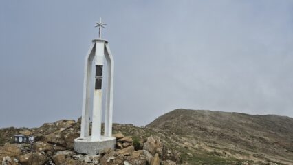 Monte delle Figne