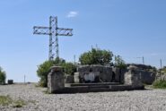 Monte Cengio